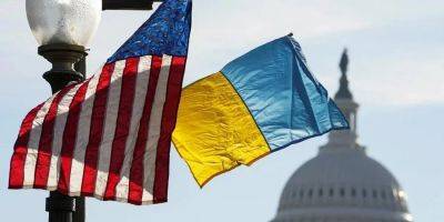 Джон Байден - Politico: Помощь Украине от США под угрозой из-за споров в Конгрессе о границе - nv.ua - Израиль - Россия - Сша - Украина - Из