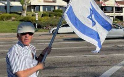 Пол Кесслер - Палестинскому профессору, убившему американского еврея, предъявлено обвинение - mignews.net - Израиль - штат Калифорния - Los Angeles