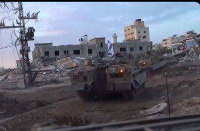 Цахи Анегби - Анегби об операции в Газе: это только начало - mignews.net - Израиль - Палестина
