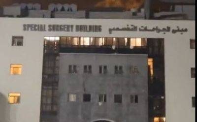 Больница "Шифа": ничего не хватает, пациентов почти не осталось - mignews.net - Газа