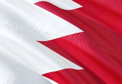 Наследный принц Бахрейна: освобождение заложников поможет прекращению насилия - mignews.net - Израиль - Бахрейн