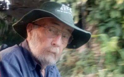 Арье Залманович - ХАМАС опубликовал новое видео с заложником; 86-летний Арье Залманович - nashe.orbita.co.il - Израиль - Видео