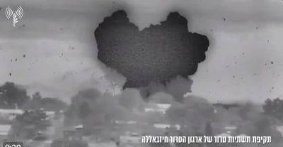 ЦАХАЛ разбомбил объекты "Хизбаллы" в Ливане: видео - mignews.net - Израиль - Ливан - район Хар-Дов - Видео