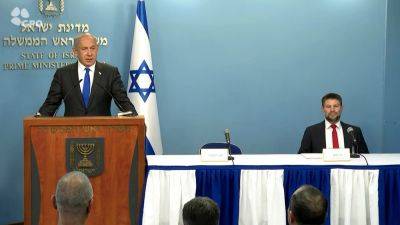 Итамар Бен-Гвир - "Военный кабинет что ведет Израиль не тем путем" – в коалиции комментируют решение о ввозе топлива в Газу - 9tv.co.il - Израиль