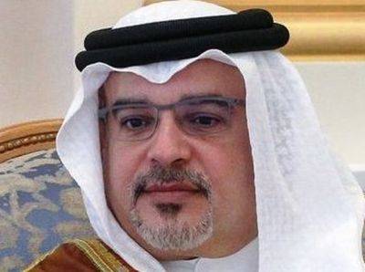 Наследный принц Бахрейна осудил ХАМАС - nashe.orbita.co.il - Сша - Бахрейн