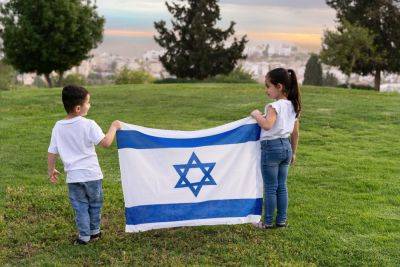 ЦСБ: дети и подростки составаляют почти треть населения Израиля - news.israelinfo.co.il - Израиль - Тель-Авив - Иерусалим - Франция - Гана - Кипр - Ирландия - Гуш-Дана
