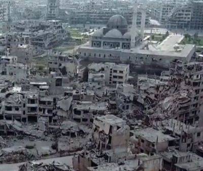 Сирия: Хомс, разбомбленный россиянами, Ираном и войсками Асада: видео - mignews.net - Syria - Хомс - Russia - Iran - Видео