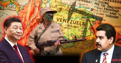 Владимир Путин - Си Цзиньпин - Уго Чавес - Николас Мадуро - Новая война за нефть и территории. Почему Венесуэла хочет напасть на Гайану и чем ей поможет Москва - focus.ua - Россия - Москва - Сша - Украина - Китай - Англия - Венесуэла - Гайана