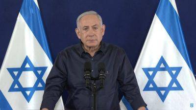 Биньямин Нетаниягу - Байден: "В Газе должна править палестинская администрация", Нетаниягу: "Этого не будет" - 9tv.co.il - Израиль - Палестина - Сша