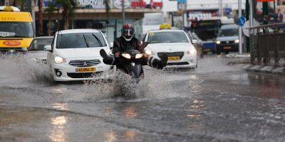 Погода в Израиле: дожди с грозами, наводнения, похолодание - detaly.co.il - Израиль - Тель-Авив - Иерусалим
