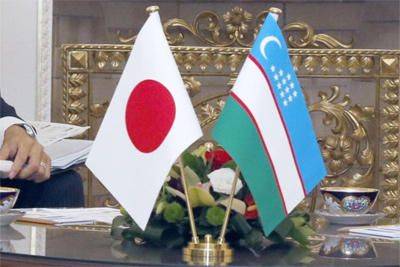 Центральные банки Узбекистана и Японии договорились о налаживании сотрудничества - trend.az - Япония - Токио - Узбекистан