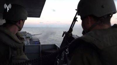 Видео: боевые корабли ВМС ЦАХАЛа атакуют террористов в Газе - vesty.co.il - Израиль - Видео