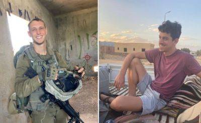 ЦАХАЛ сообщил о гибели двух солдат в ходе боев на севере Газы - nashe.orbita.co.il - Израиль