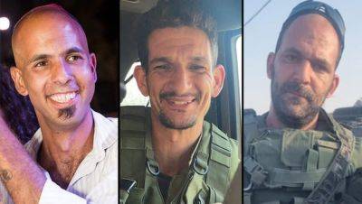 Хен Яал - Пресс-служба ЦАХАЛ сообщила имена трех солдат погибших в Газе - nashe.orbita.co.il - Израиль - Иерусалим