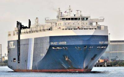Хуситы Йемена захватили израильский грузовой корабль в Красном море - mignews.net - Израиль - Йемен