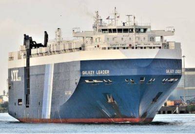 Пресс-служба ЦАХАЛа: захват израильского судна повлечет глобальные последствия - mignews.net - Индия - Турция - Йемен