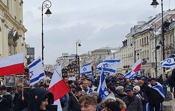 Яков Ливне - Марш солидарности с народом Израиля прошел в центре Варшавы - charter97.org - Израиль - Украина - Белоруссия - Варшава - Польша