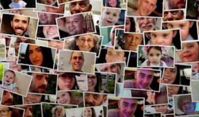 Дана Интернэшнл призывает вернуть похищенных - mignews.net - Израиль - Иерусалим