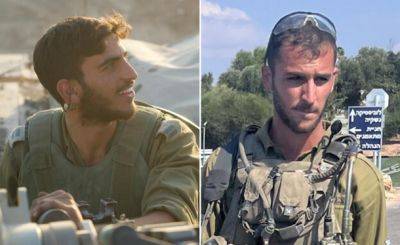 Двое бойцов ЦАХАЛ погибли на севере Газы - nashe.orbita.co.il - Израиль
