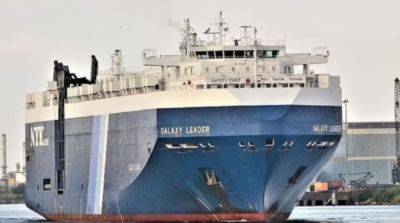 В Красном море йеменские хуситы захватили грузовое судно, среди членов экипажа есть украинцы - ru.slovoidilo.ua - Израиль - Иран - Украина - Индия - Турция - Йемен - Судно
