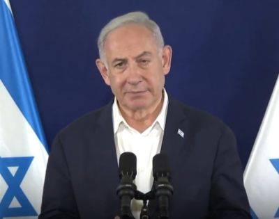 Биньямин Нетаниягу - Махмуд Аббас - Нетаниягу - Аббасу: Сначала отрицание Холокоста, а теперь еще и отрицание резни - mignews.net - Израиль - Палестина