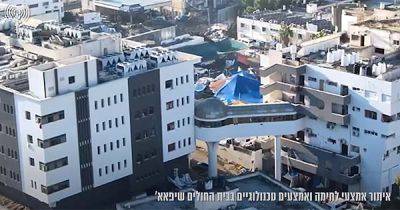 Армия Израиля показала, как ХАМАС использовал больницу в Газе (ВИДЕО) - dsnews.ua - Израиль - Украина