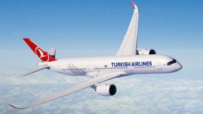 Часть сегодняшних рейсов из Стамбула отменена - trend.az - Турция - Стамбул - Из - Часть