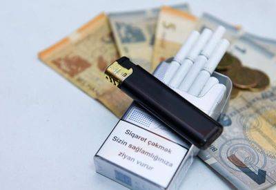 В Азербайджане ожидается подорожание сигарет - trend.az - Азербайджан