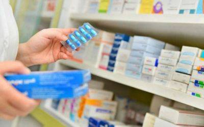 В Азербайджане принят госстандарт на халяльные лекарственные средства - trend.az - Азербайджан