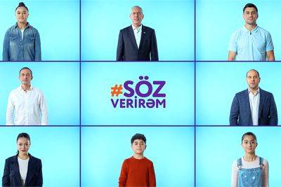 Azercell в сотрудничестве с Федерацией дзюдо Азербайджана объявляет о старте социальной кампании «Обещаю!» (ФОТО/ВИДЕО) - trend.az - Азербайджан