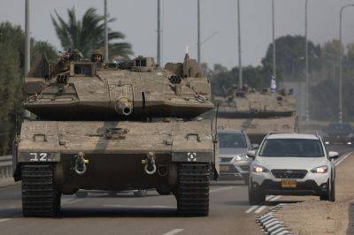 Война в Израиле - карты наземной операции в Секторе Газа - apostrophe.ua - Израиль - Иран - Украина - Саудовская Аравия - Йемен - Газа