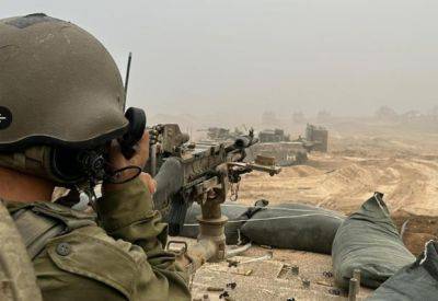 Офицер-танкист, офицер Гивати и сапер тяжело ранены в Газе - mignews.net