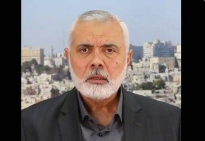 Исмаил Хания - С продвижением ЦАХАЛ в Газе, ХАМАС заговорил о переговорах - mignews.net - Израиль - Палестина - Иерусалим