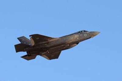 Видео: ВВС Израиля уничтожают крылатую ракету над красным морем - nashe.orbita.co.il - Израиль - Видео - Над