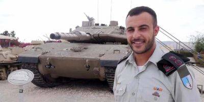 Западной Галилей - Защитник Израиля подполковник Салман Хабака погиб в бою в секторе Газа - detaly.co.il - Израиль - Хамас - Газа