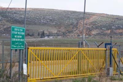 Израиль сообщил об ударах по позициям «Хизбаллы» в Ливане - nashe.orbita.co.il - Израиль - Ливан