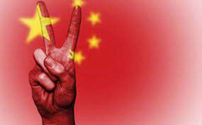 Пекин готов помочь с "восстановлением мира" на Ближнем Востоке - mignews.net - Китай - Пекин