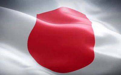 Хирокадзу Мацуно - Япония осудила захват корабля йеменскими хути в Красном море - mignews.net - Иран - Япония