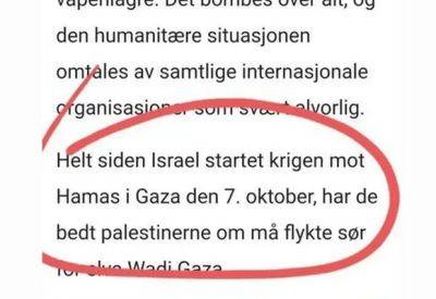 Самая популярная газета Норвегии: Израиль начал войну 7 октября - mignews.net - Израиль - Тель-Авив - Норвегия - 7 Октября