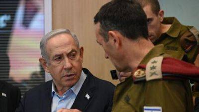Сделка по освобождению заложников ставит под угрозу успех войны в Газе - vesty.co.il - Израиль