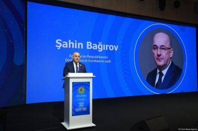 Шахин Багиров - В Азербайджане ведутся работы над запуском новых инструментов для развития сотрудничества между субъектами таможенного бизнеса - Шахин Багиров - trend.az - Азербайджан - Президент