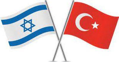 Не только Газа: в Анкаре предупредили об угрозе новых кризисов - mignews.net - Израиль - Турция - Анкара