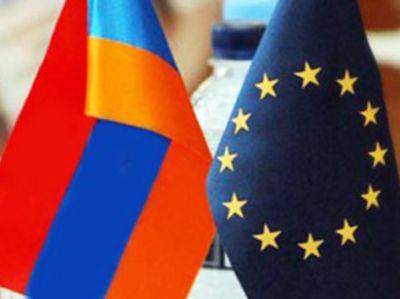 Ереван и Брюссель подписали соглашение о статусе наблюдательной миссии ЕС на армяно-азербайджанской границе - trend.az - Евросоюз - Армения - Брюссель - Ереван