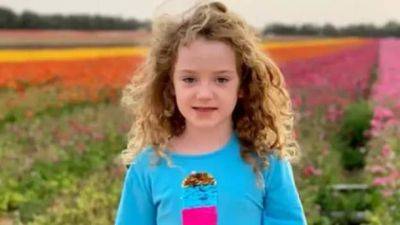 Эмили - Томас Хэнд - Отец 9-летней заложницы: «Она наверняка спрашивает, почему я не могу ее спасти» - nashe.orbita.co.il - Израиль - Лондон