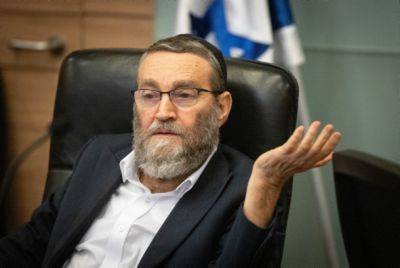 Моше Гафни - Кнессет утвердил бюджет на восстановление юга Израиля - nashe.orbita.co.il - Израиль