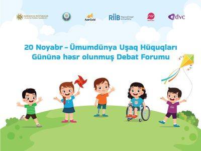 «Nar» поддерживает продвижение прав детей в Азербайджане (ФОТО) - trend.az - Азербайджан