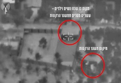 ЦАХАЛ уничтожил ракетную установку, с которых вчера был обстрелян Гуш-Дан - mignews.net - Израиль - Гуш