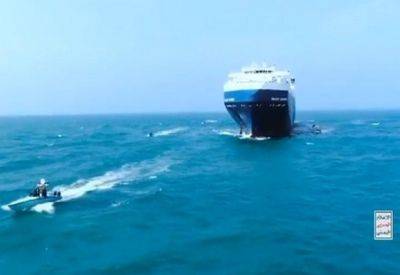 После захвата судна: Задержки с прибытием партий автомобилей в Израиль - mignews.net - Израиль - Эйлат