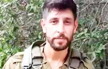 Идан Амеди - Знаменитый израильский актер в режиме онлайн уничтожил террористический объект в Газе - charter97.org - Израиль - Белоруссия - Израильский