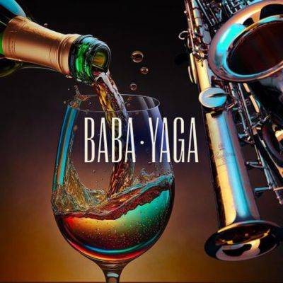 Ресторан “Баба Яга” - вино и джаз в уютной обстановке - mignews.net